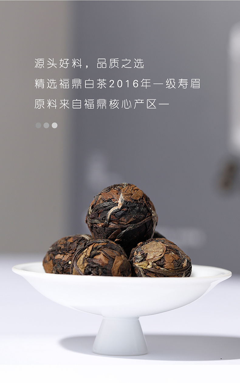 多采自然·保温杯套组 | 手工龙珠 2021款（图ZMjYxNjk5NTgw） - 包装 - 站酷设计师SoldERs原创素材 - 站酷ZCOOL