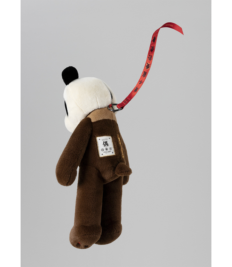 问童子03玩偶|蜕变