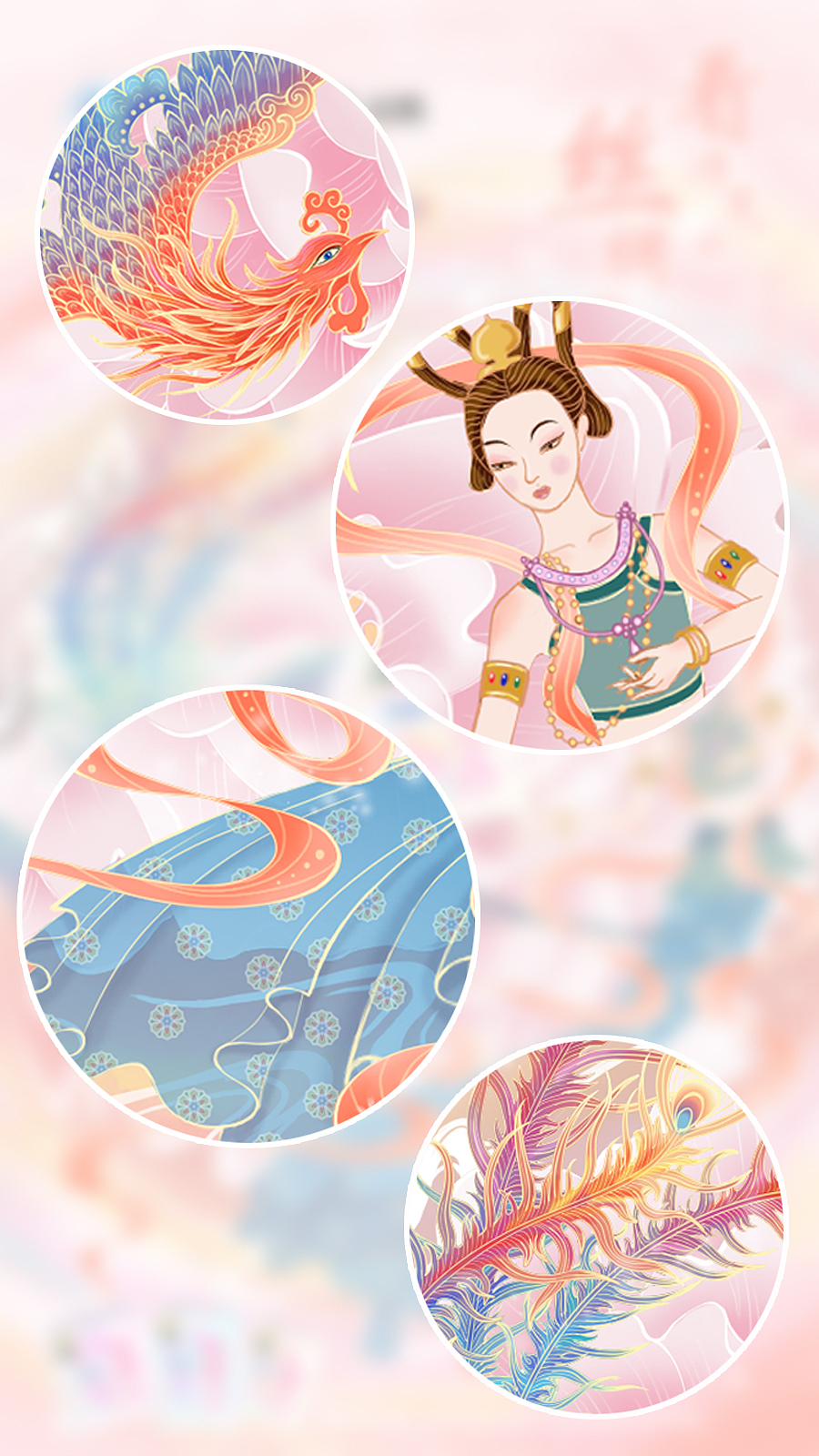 苏菲裸感S—国风海报【尚颜】（图ZMjk2Mjk5MjEy） - 海报 - 站酷设计师尚颜原创素材 - 站酷ZCOOL