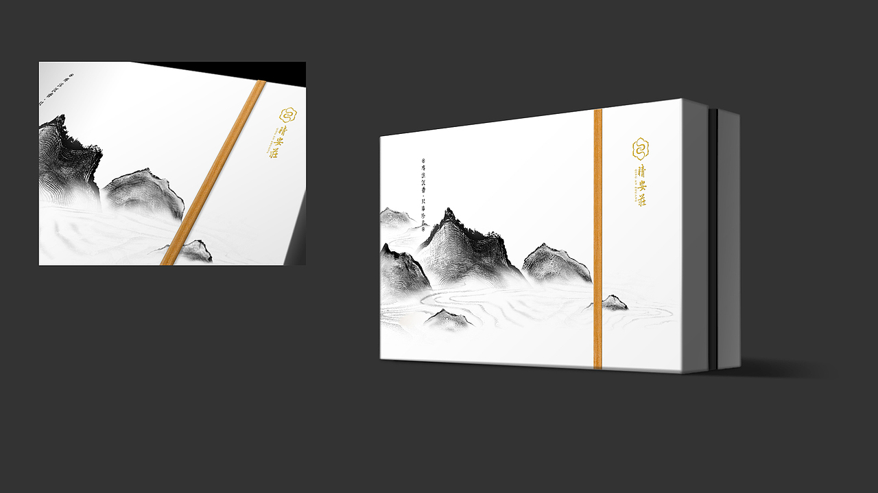 14年做的香道包装