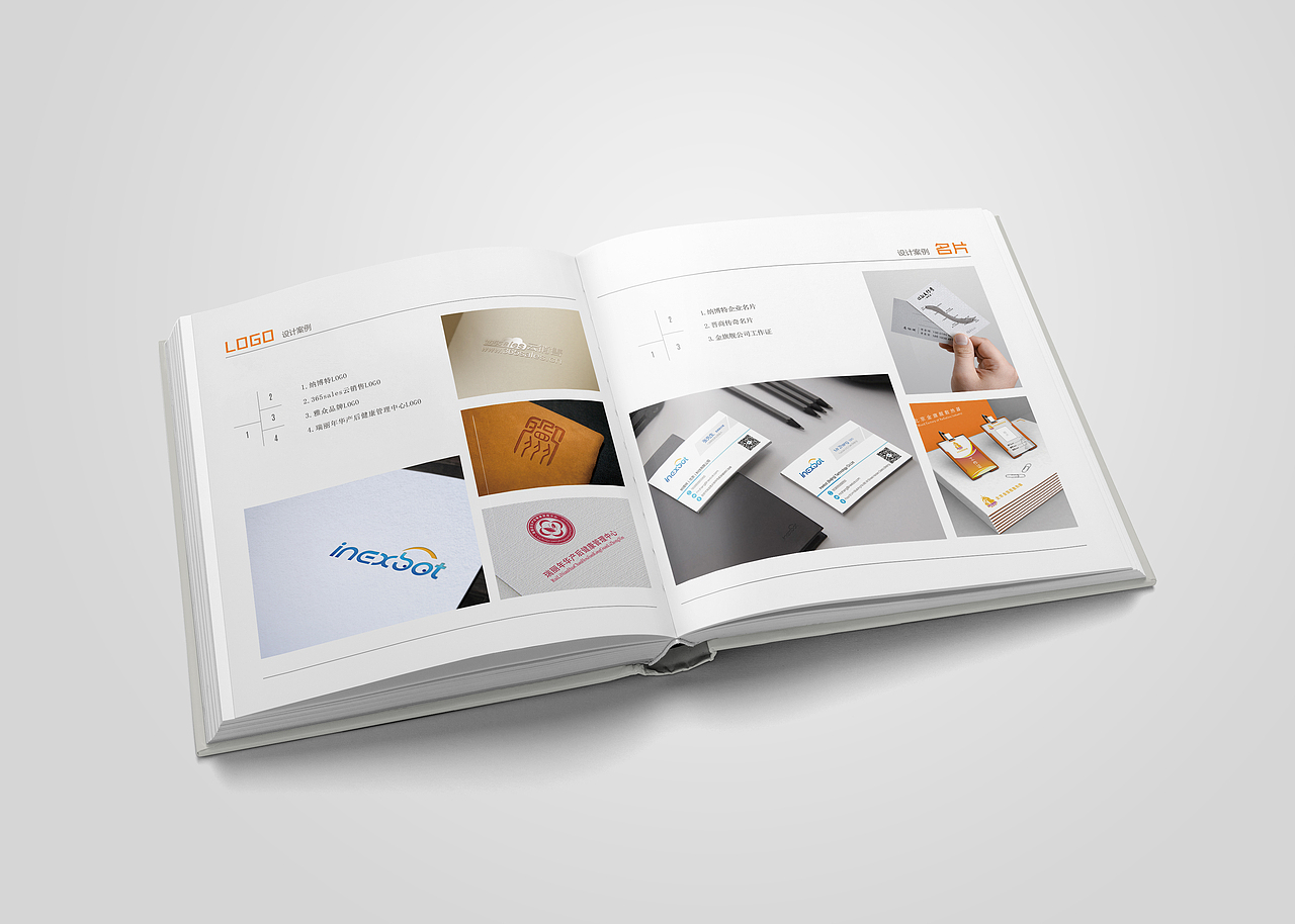 宣传册合辑（图ZNzkzNjQ5MTY=） - 书籍/画册 - 站酷设计师凡人欧耶原创素材 - 站酷ZCOOL
