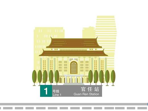 厦门地铁一号线站点矢量插画