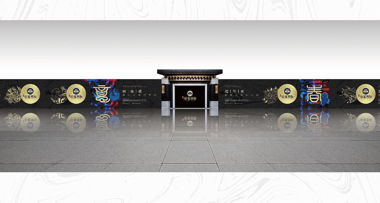 地产项目提报-08（图ZMjAwODE0MzQ0） - 宣传物料 - 站酷设计师大飞小漫原创素材 - 站酷ZCOOL