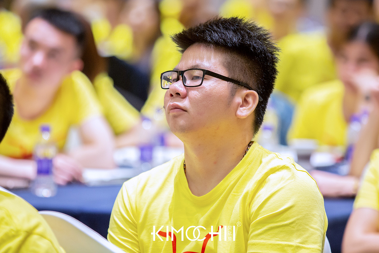 契默契品牌内训会