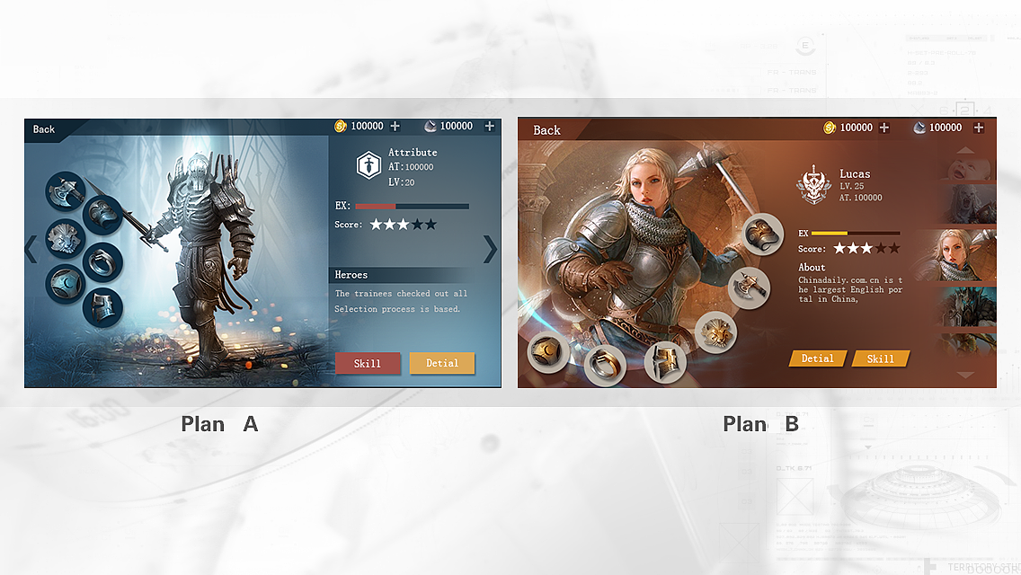 那些年的界面练习