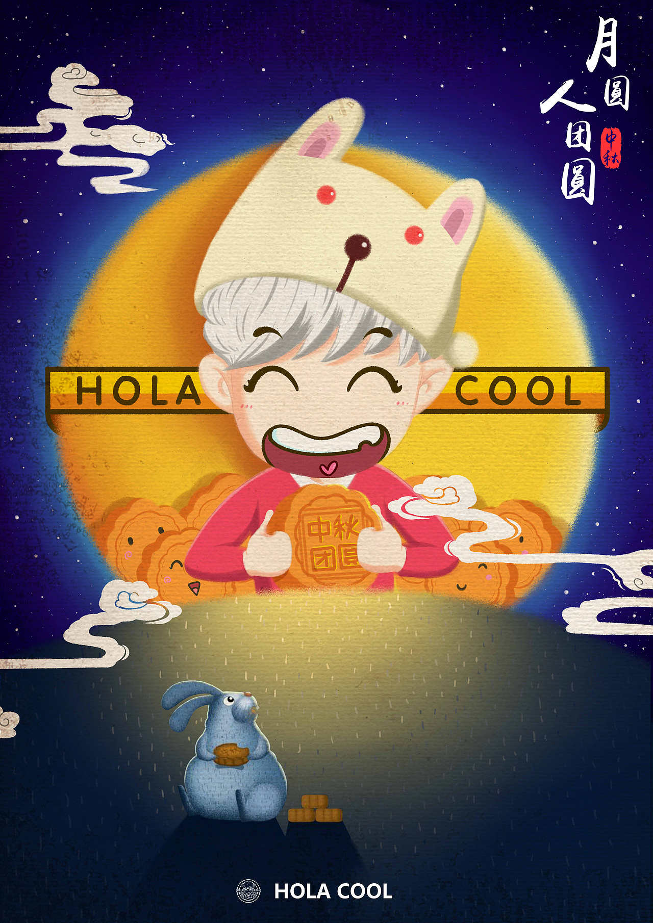 小龙虾商业插画LOGO（图ZMTQzNTE4Mzgw） - 艺术插画 - 站酷设计师荡平农村艺术家原创素材 - 站酷ZCOOL