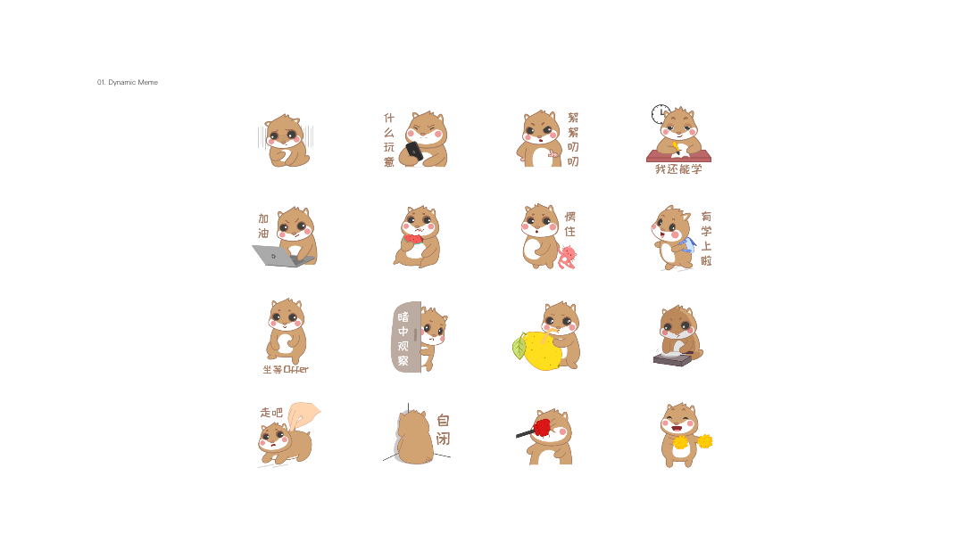 2019UI设计作品集（图ZMTk0MDkwMTI4） - APP界面 - 站酷设计师西猫罐头原创素材 - 站酷ZCOOL