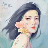 海螺姑娘lx的头像