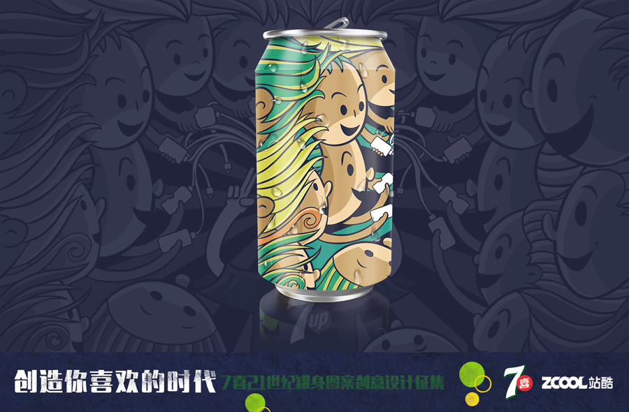 疯狂的时代（图ZODYzMDMyOTY=） - 包装 - 站酷设计师Gavin26原创素材 - 站酷ZCOOL