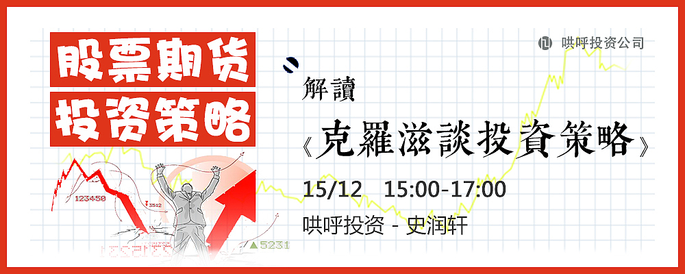 banner（图ZMTA2ODE5MDEy） - 其他UI - 站酷设计师smile夏汐原创素材 - 站酷ZCOOL