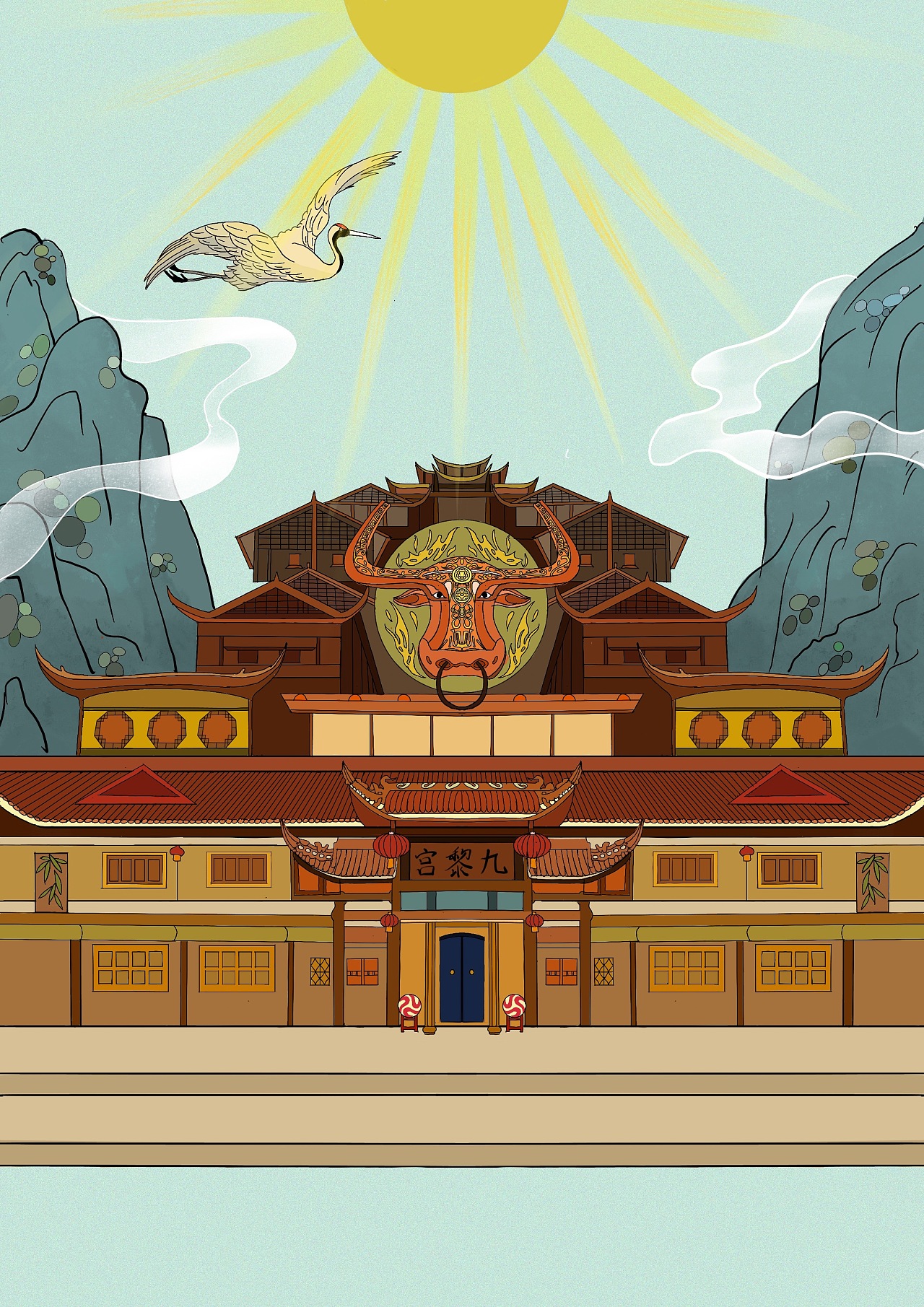 蚩尤九黎城景区平面海报