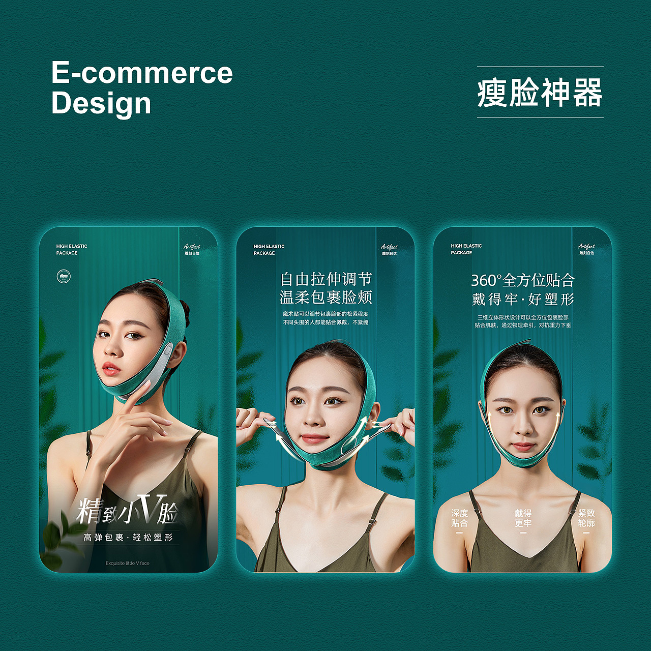 2021年度合集