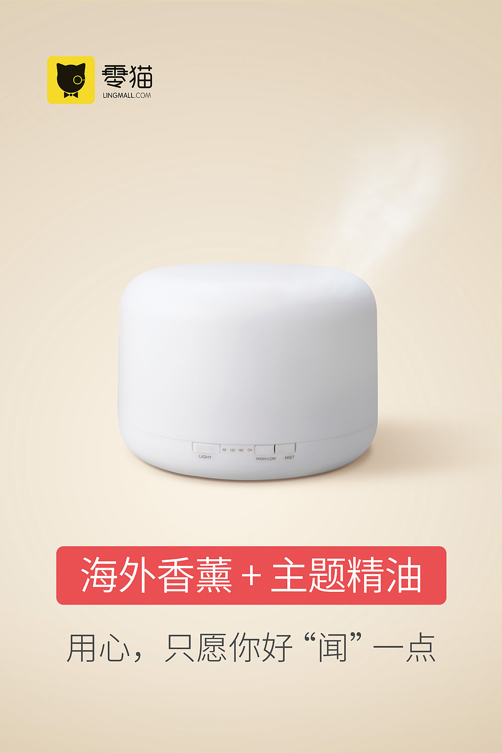 零猫体验店 开业宣传物料设计（图ZNzEwNzYyMzY=） - 宣传物料 - 站酷设计师coolzy原创素材 - 站酷ZCOOL