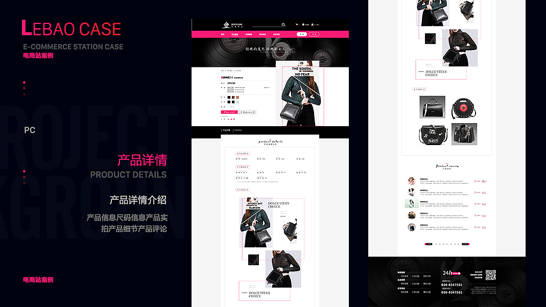作品集（图ZMTAxMTgxNDA4） - APP界面 - 站酷设计师赵不冷原创素材 - 站酷ZCOOL