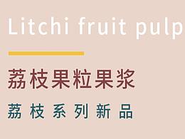 公众号
