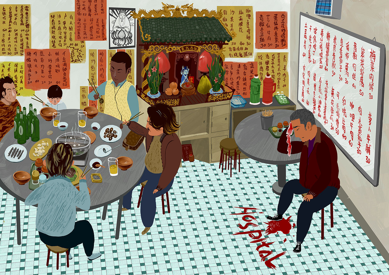 朱丽叶与梁山伯