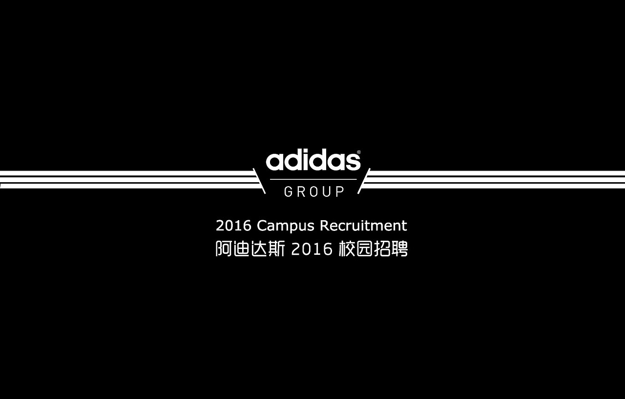 公司 ppt 封面 易拉寶 海報 宣傳 展示（圖ZNDE4OTE3NzI=） - 宣傳物料 - 站酷設(shè)計師Vista_zw原創(chuàng)素材 - 站酷ZCOOL