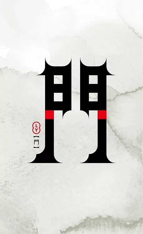 个人收集字体设计（图ZMTAyOTM3MTQ0） - 其他UI - 站酷设计师灵感君原创素材 - 站酷ZCOOL