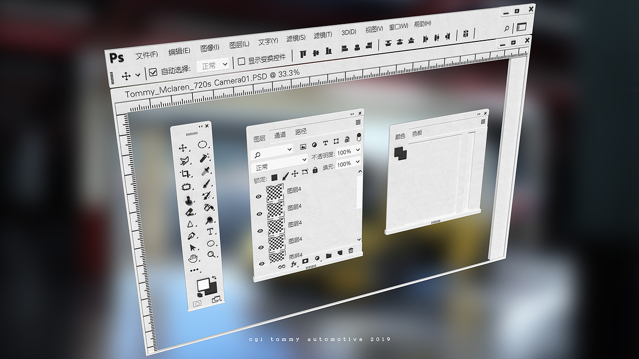 CGI Mclaren 720s（图ZMTU0MjY0MzY0） - 机械/交通 - 站酷设计师Tommy_林冲原创素材 - 站酷ZCOOL