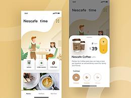 雀巢app设计方案