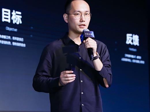Ant Design 4.0：创造快乐工作