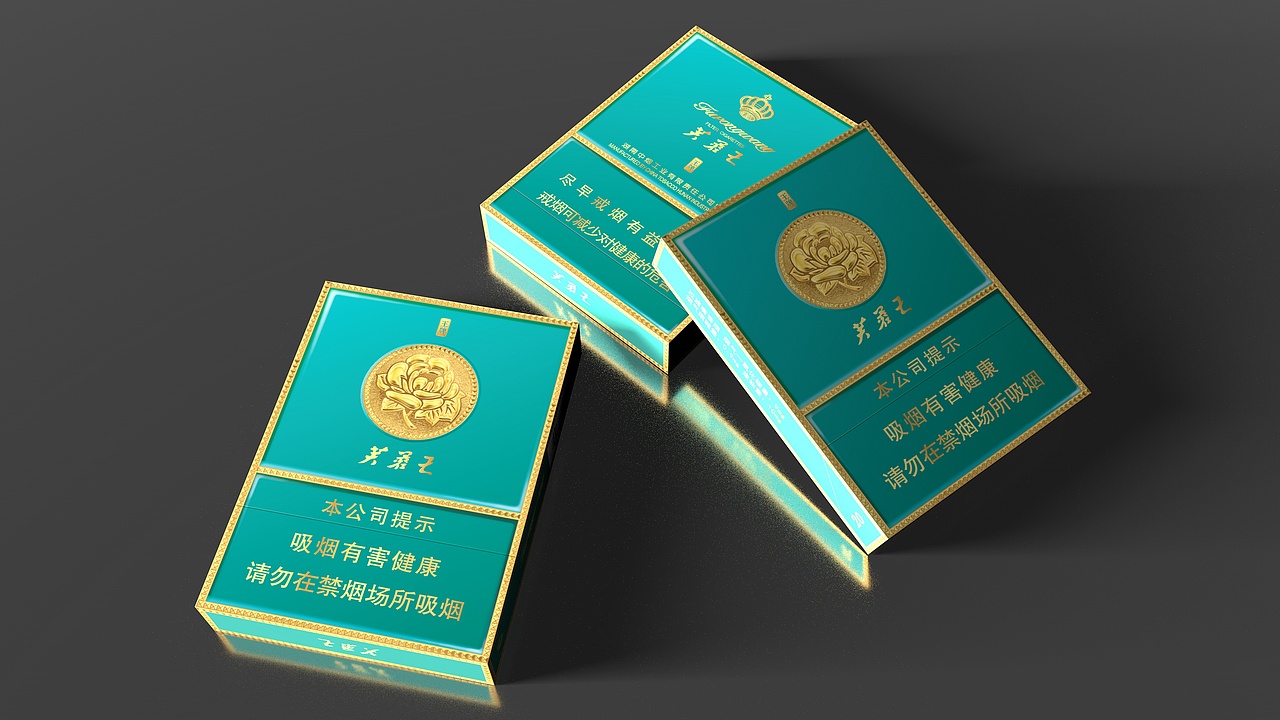 煙包（圖ZMjgzODc5NzIw） - 包裝 - 站酷設(shè)計(jì)師不透露姓名的小成原創(chuàng)素材 - 站酷ZCOOL