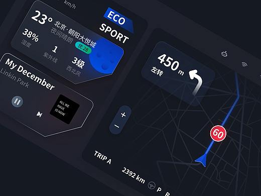 車(chē)載HMI設(shè)計(jì)（個(gè)人主頁(yè)-ZNTg1NDQ0NjQ=） - 軟件界面 - 站酷設(shè)計(jì)師lin_vke原創(chuàng)素材 - 站酷ZCOOL