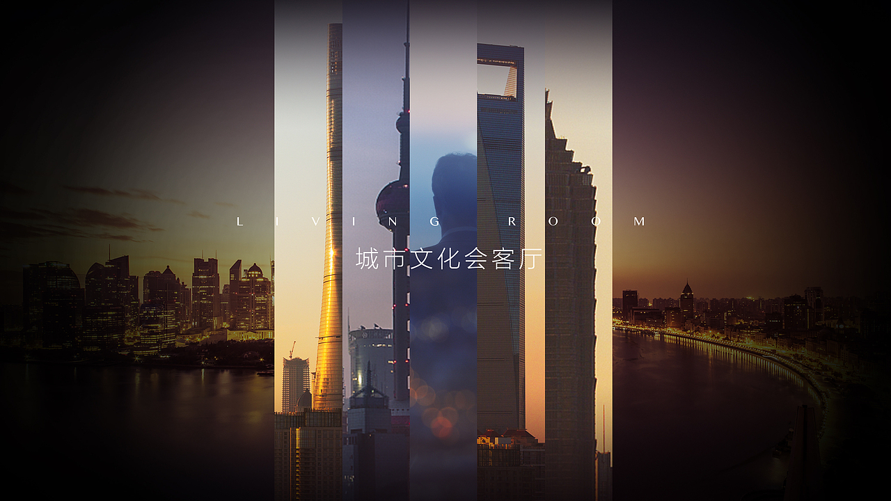 2017年提案（图ZODMyOTUzMTI=） - Logo - 站酷设计师SKY创原创素材 - 站酷ZCOOL