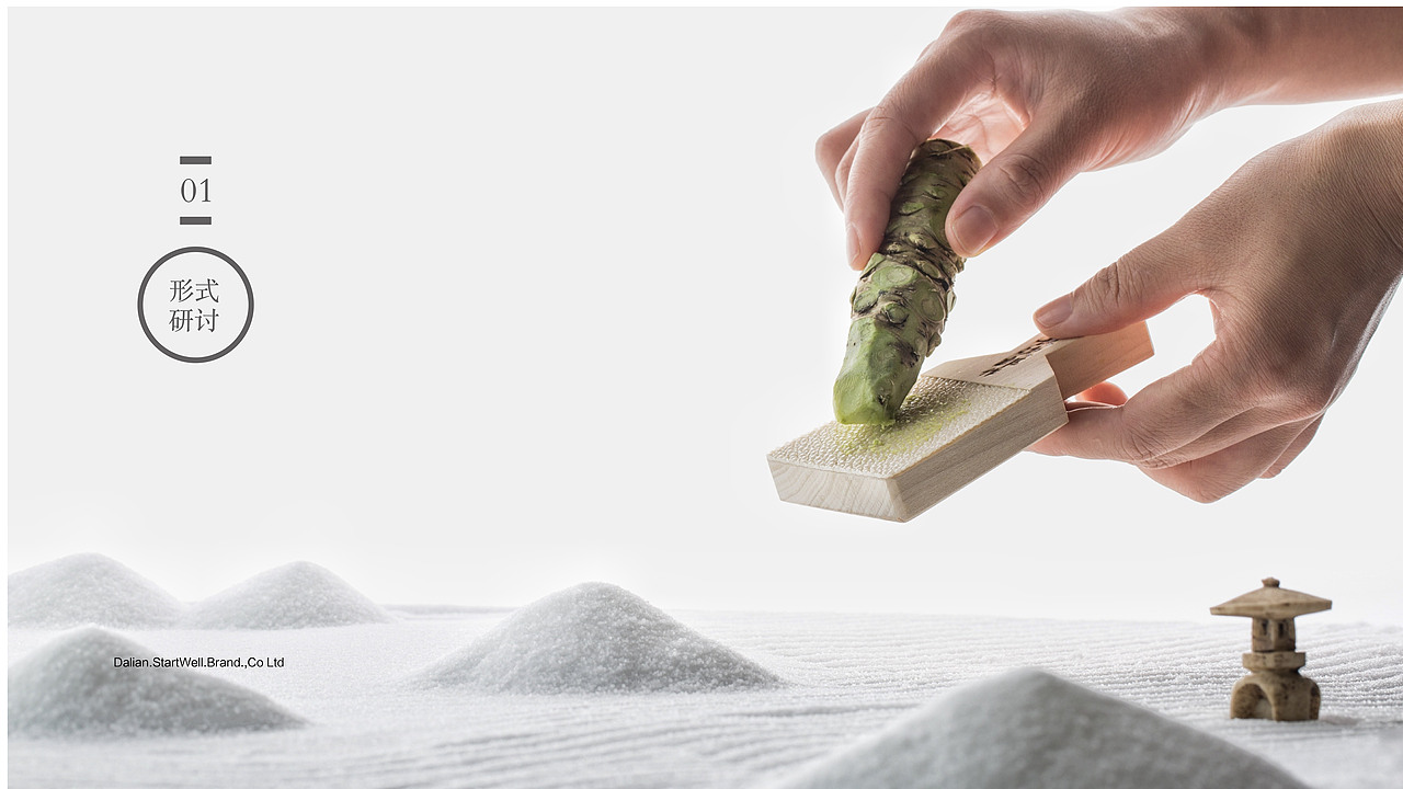 **餐厅菜牌排版设计（图ZMTIxNDY2ODE2） - 书籍/画册 - 站酷设计师思悟品牌设计原创素材 - 站酷ZCOOL