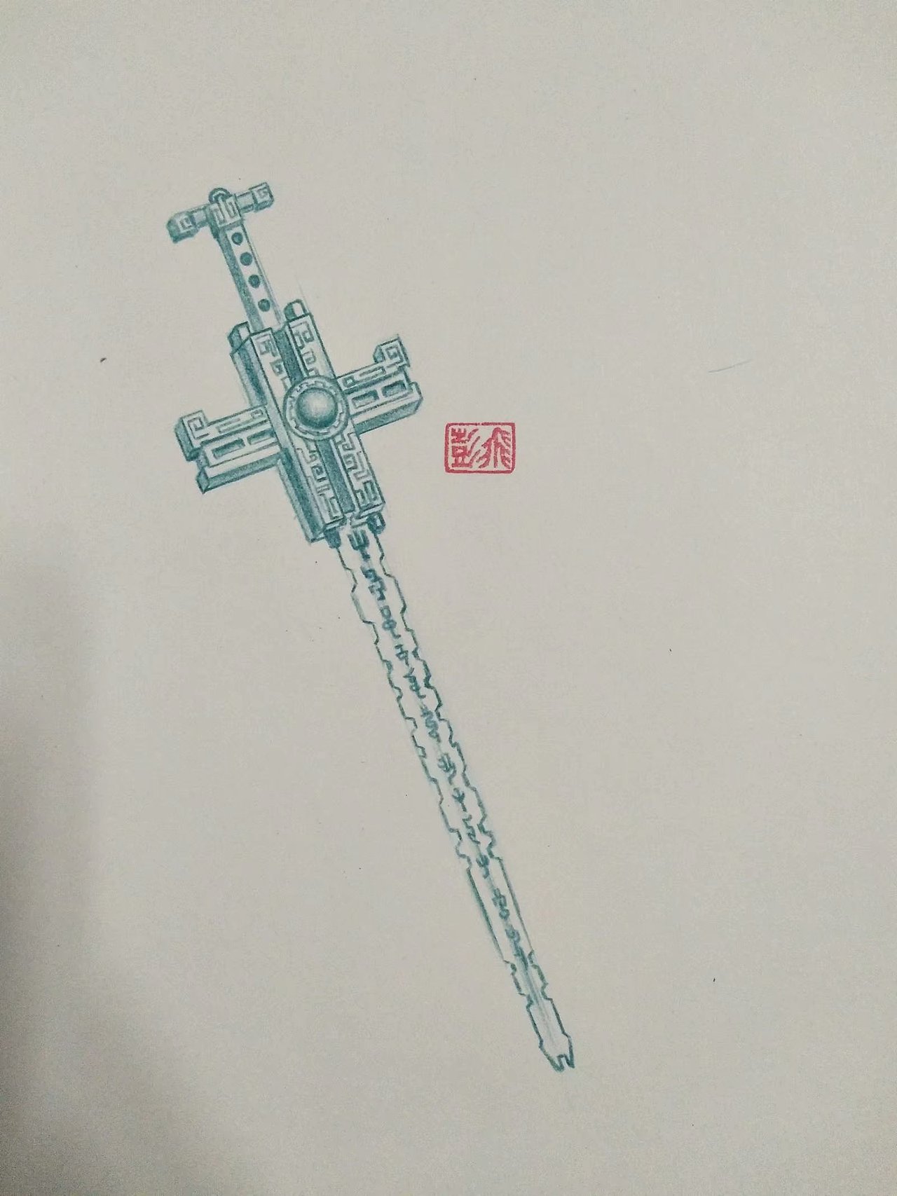 秦时明月刀枪剑戟（图ZMTU3NTI5OTA4） - 创作习作 - 站酷设计师PENGSANG阿飞原创素材 - 站酷ZCOOL