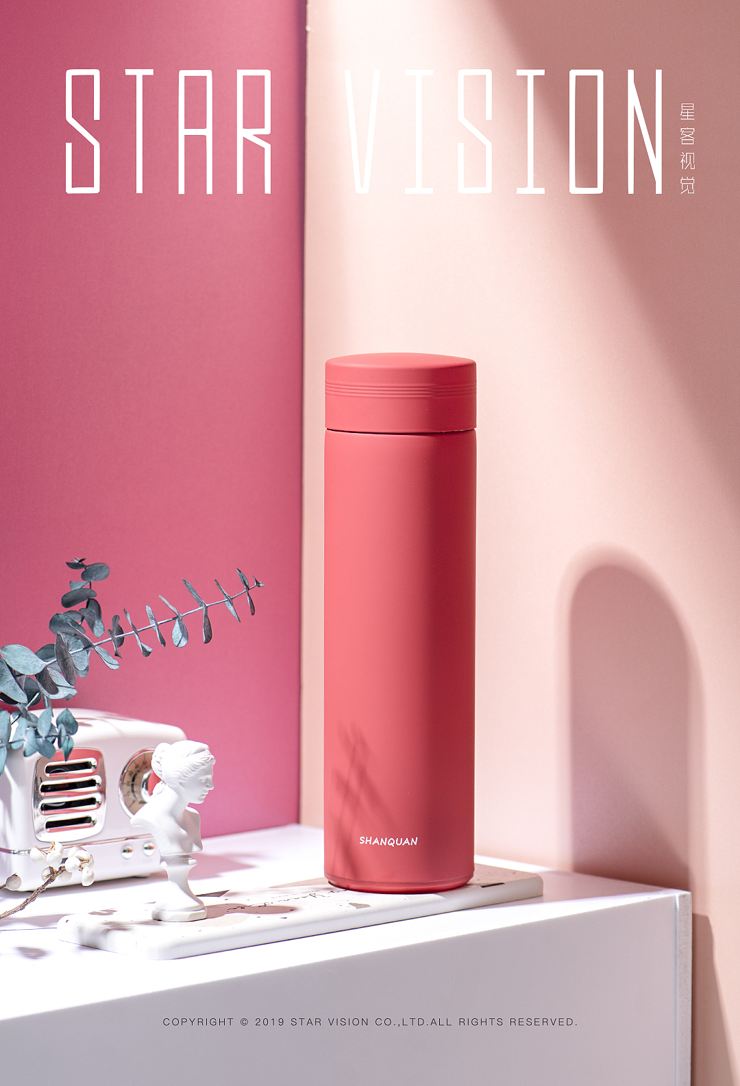 保温杯/静物产品/家居的生活就是温暖（图ZMTkyNDAwMDc2） - 产品摄影 - 站酷设计师会爱你的小眼睛原创素材 - 站酷ZCOOL