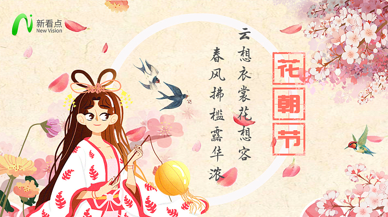 插画（图ZMjI4MDgxNDUy） - 创作习作 - 站酷设计师长犄角的小哥哥原创素材 - 站酷ZCOOL