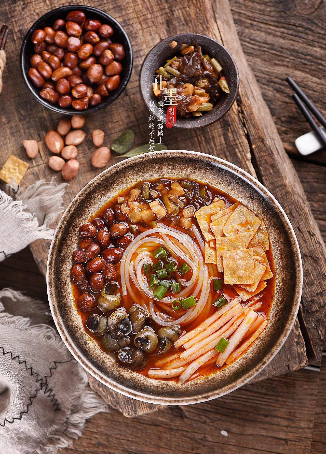 螺蛳粉产品拍摄