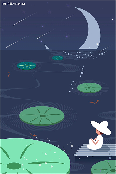 扁平风唯美夜间插画