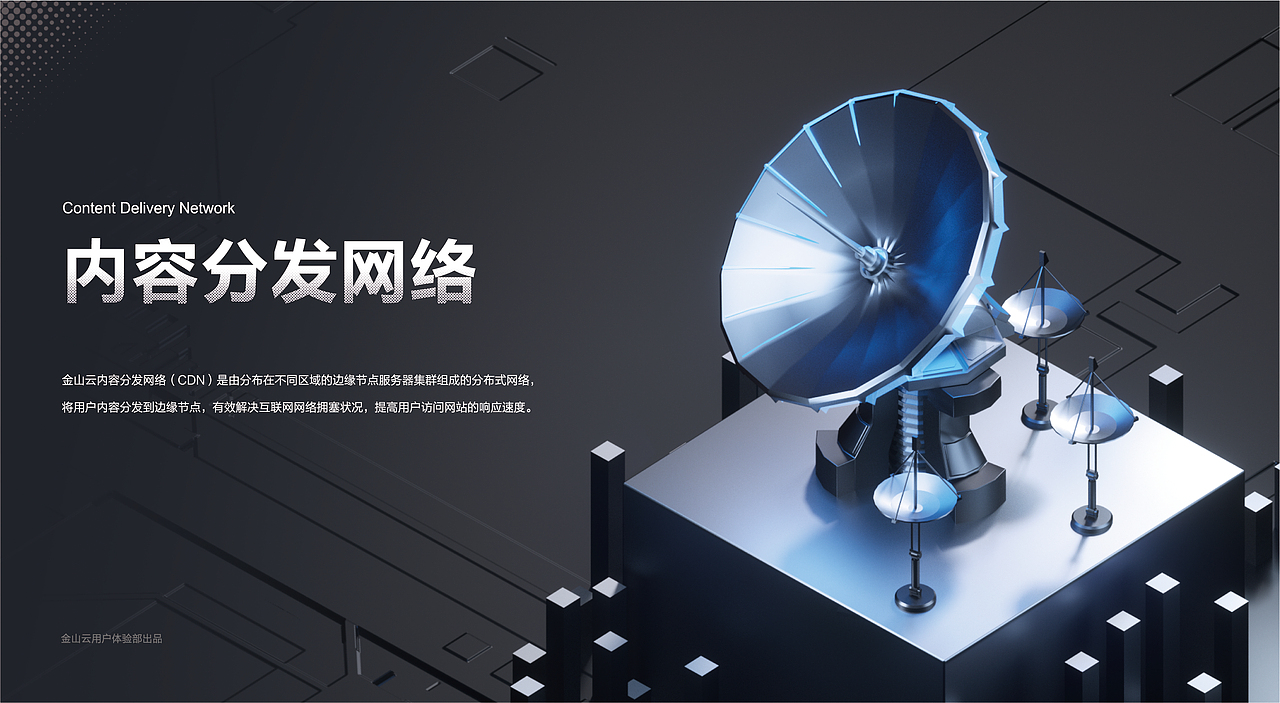 云短信在线接收服务器失败什么原因呢 云短信在线接收服务器失败什么原因呢