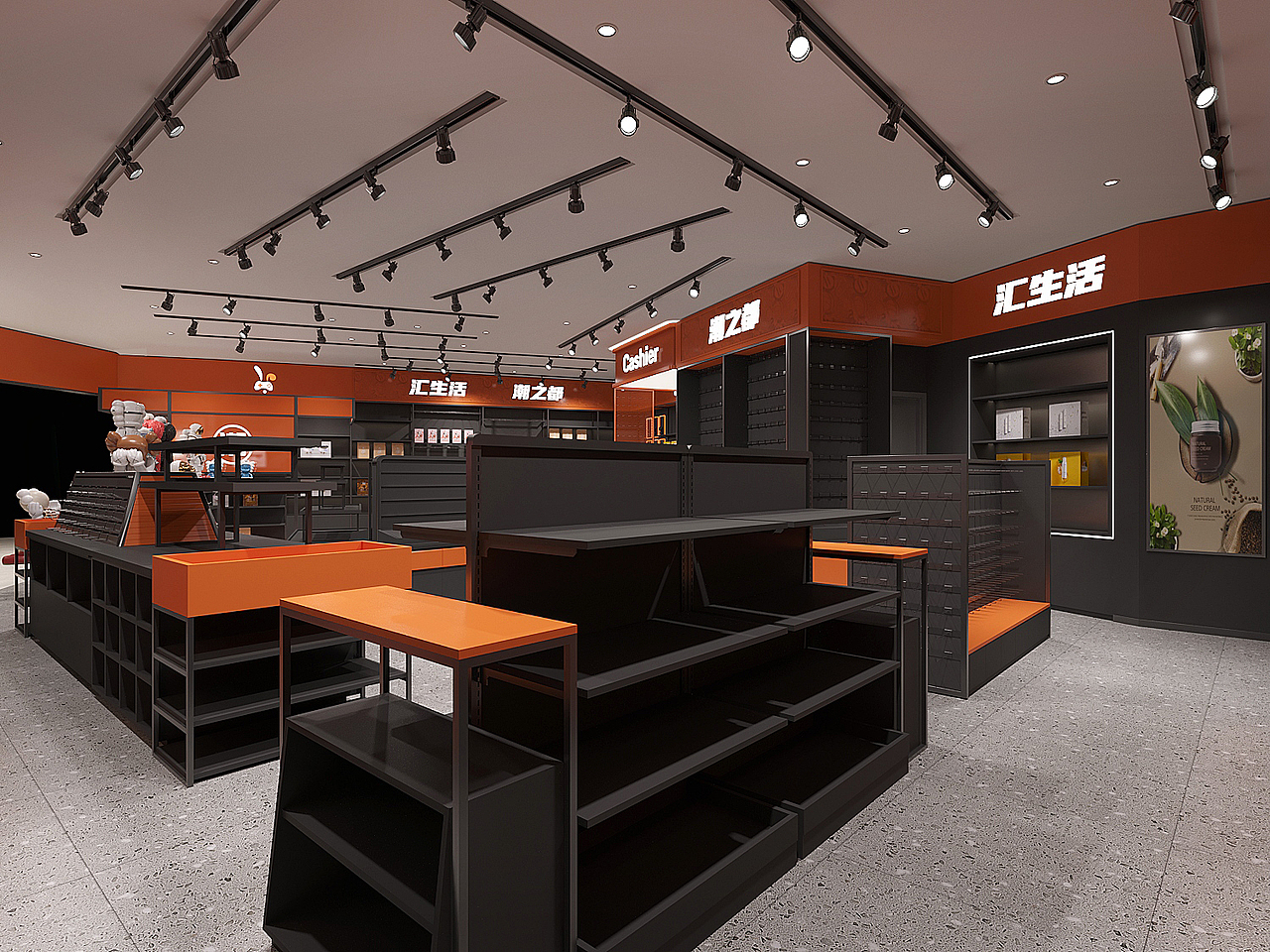 潮都千匯潮玩店（圖ZMjM1MDc0ODY4） - 家裝設(shè)計(jì) - 站酷設(shè)計(jì)師小四月design原創(chuàng)素材 - 站酷ZCOOL