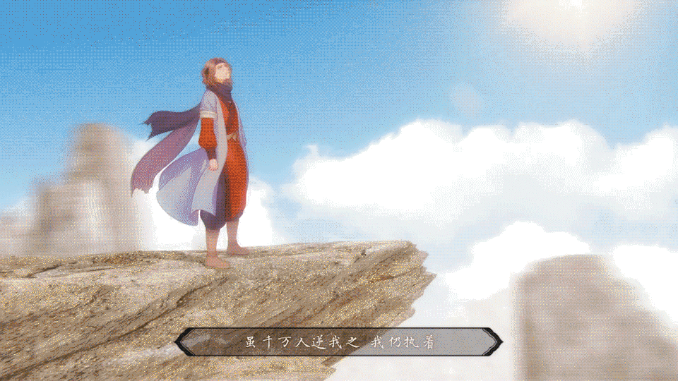 【麻薯的奇妙鉴赏】《冠世一战》国风与武侠的绝世轮舞（图ZMTc4MzI3Nzg0） - 宣传片 - 站酷设计师麻薯映像原创素材 - 站酷ZCOOL