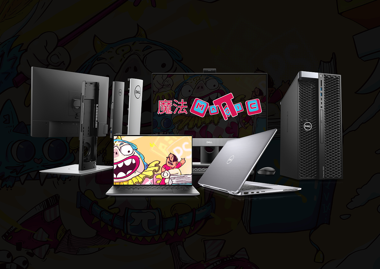 魔法π（圖ZMjMxMTU4OTEy） - 海報 - 站酷設(shè)計(jì)師汪的的的原創(chuàng)素材 - 站酷ZCOOL