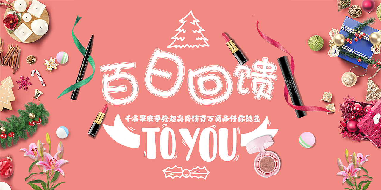 挑挑（图ZMTIyMDYyNDg0） - 其他平面 - 站酷设计师西村由纪江原创素材 - 站酷ZCOOL