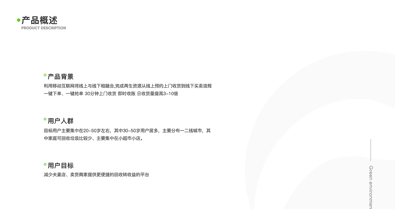 UI作品集（个人简历）（图ZMTc4MDk3NzE2） - APP界面 - 站酷设计师张小皮原创素材 - 站酷ZCOOL