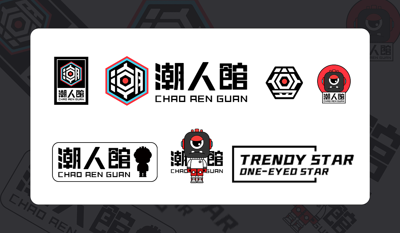 潮人馆（图ZMjY4NDY3OTMy） - 品牌 - 站酷设计师十月十一原创素材 - 站酷ZCOOL