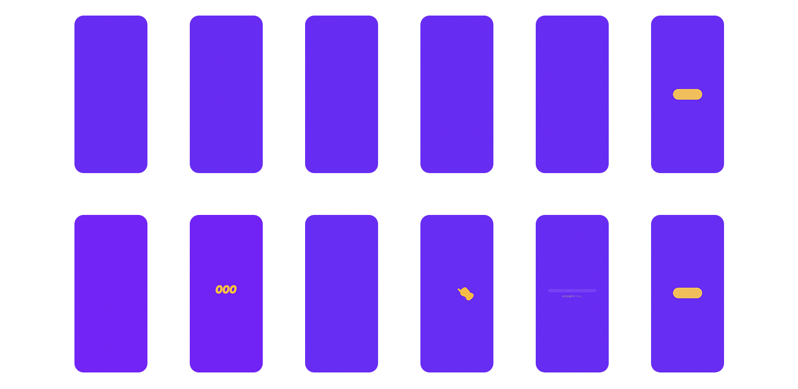 NEO - 支付宝营销设计语言2.0（图ZMjk1MjI3MjA0） - APP界面 - 站酷设计师蚂蚁集团设计原创素材 - 站酷ZCOOL