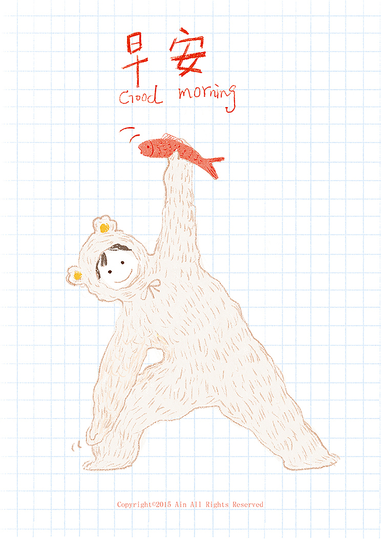 插画日常（图ZNDEwMzE4NDQ=） - 商业插画 - 站酷设计师银Ain原创素材 - 站酷ZCOOL