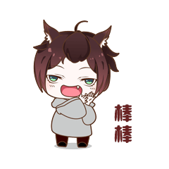萌新系大佬 微信表情包（图ZMTMxMzY2MTgw） - 其他平面 - 站酷设计师子域女原创素材 - 站酷ZCOOL