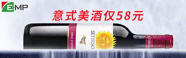 钻展图（图ZMTU0NzEzNjYw） - 海报 - 站酷设计师箬坑吉普原创素材 - 站酷ZCOOL