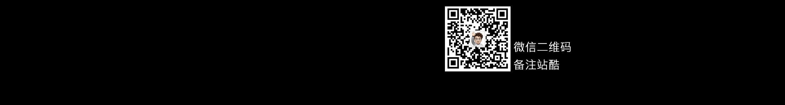 LHM东华的个人主页（封面预览） - 主页封面设置 - 站酷设计师LHM东华原创素材 - 站酷ZCOOL