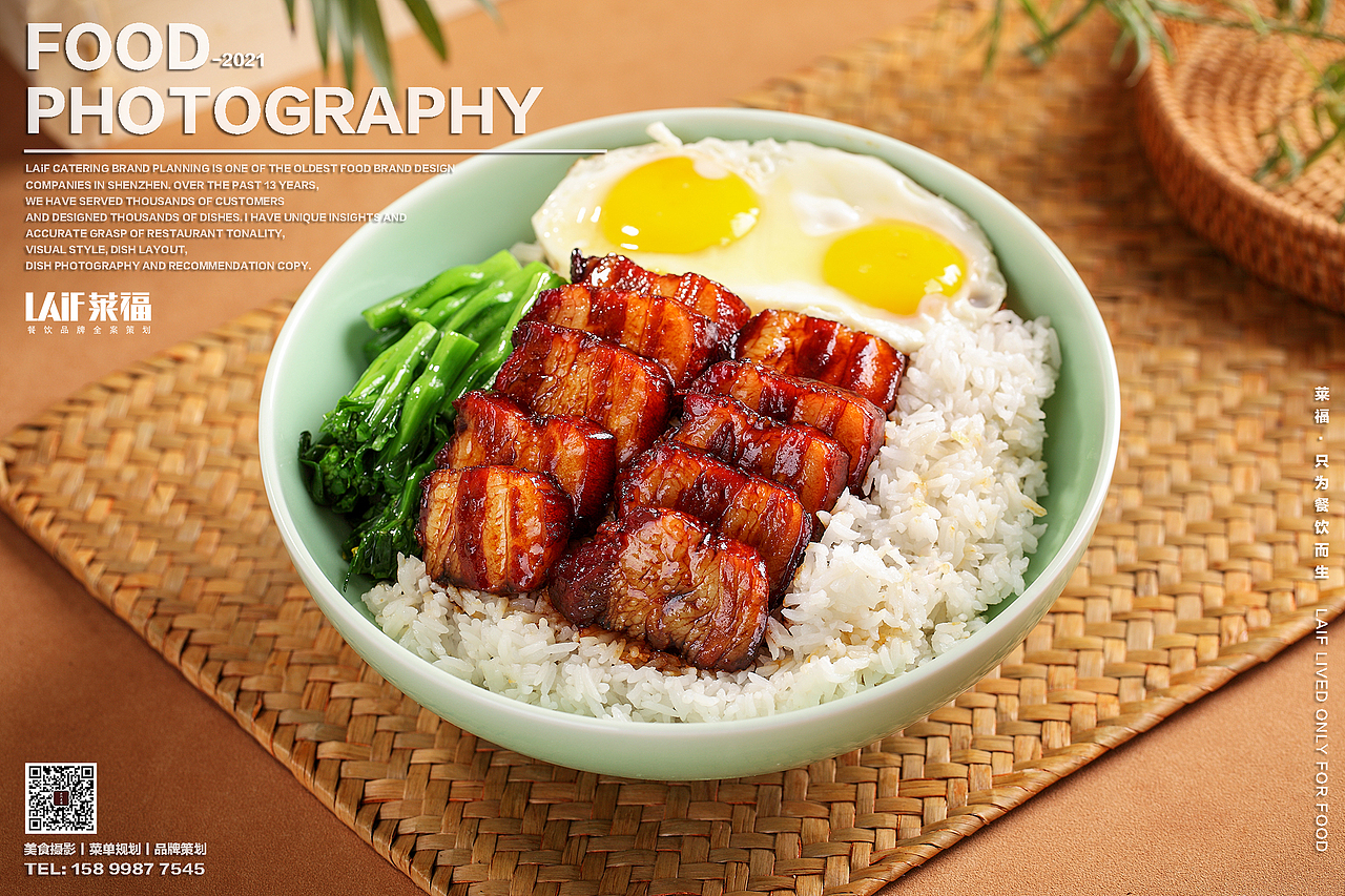 仟福粥城-丨Food丶LAFi丨莱福摄影 点心 饮品 快餐（图ZMjcwMjk2Mzky） - 美食摄影 - 站酷设计师深圳馋嘴美食摄影原创素材 - 站酷ZCOOL