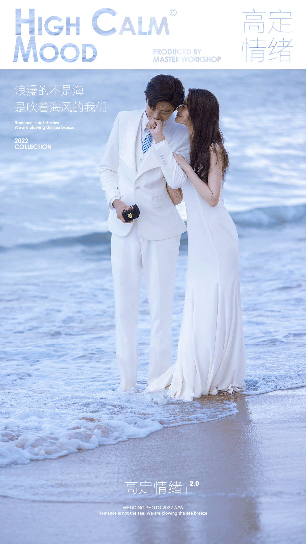 OUYOUN-2022作品集(主题包装)（图ZMzI3Mjk1MzE2） - 宣传物料 - 站酷设计师Ouyoun原创素材 - 站酷ZCOOL