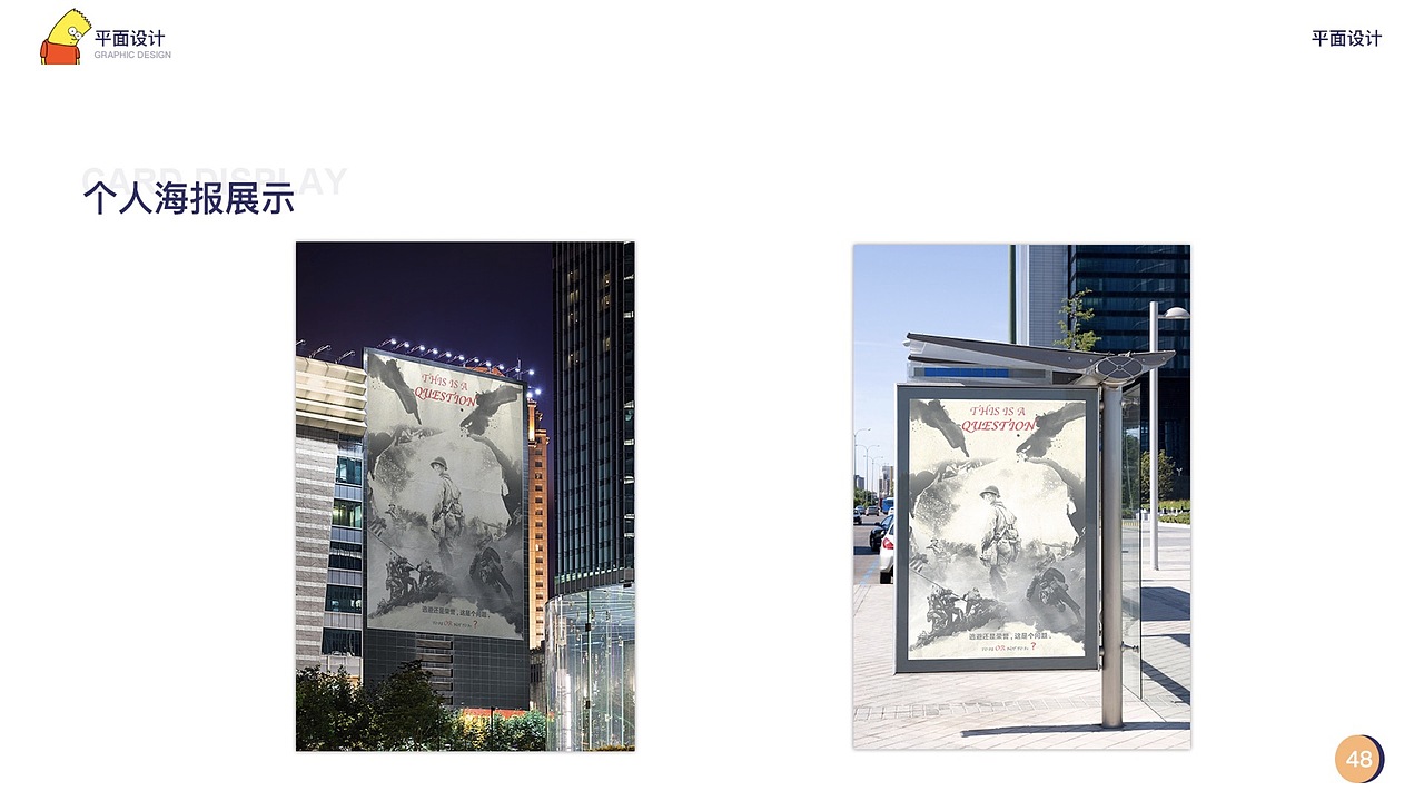 ui（图ZMTM4NjMxNzMy） - APP界面 - 站酷设计师邓建清原创素材 - 站酷ZCOOL