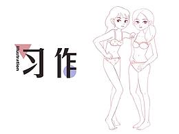 插畫練習の第7話